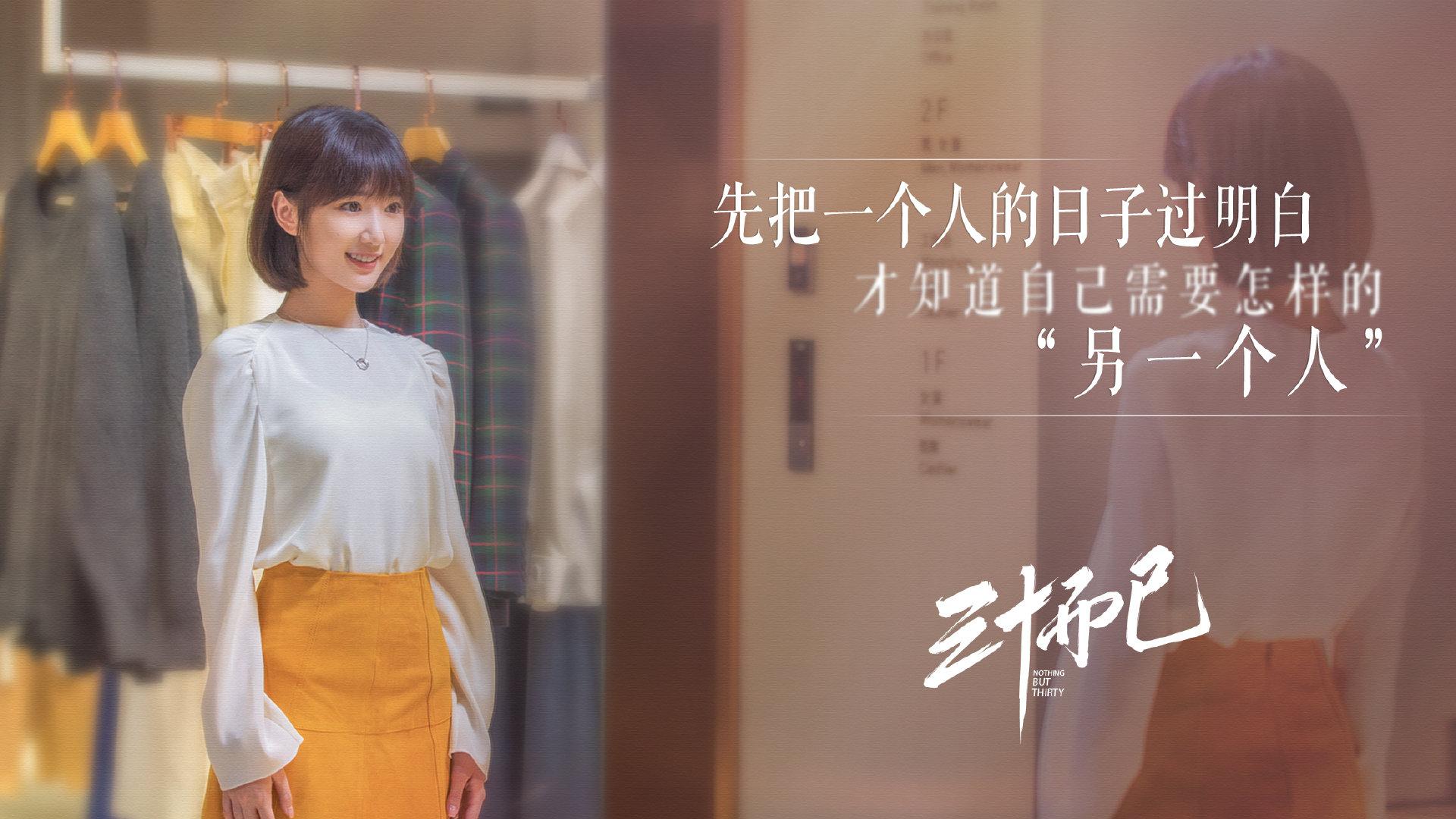 毛晓彤恋爱“泡汤”，有人却坐不住了