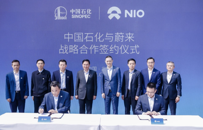 换电只需几分钟？蔚来跟中国石化达成战略合作协议意义几何？
