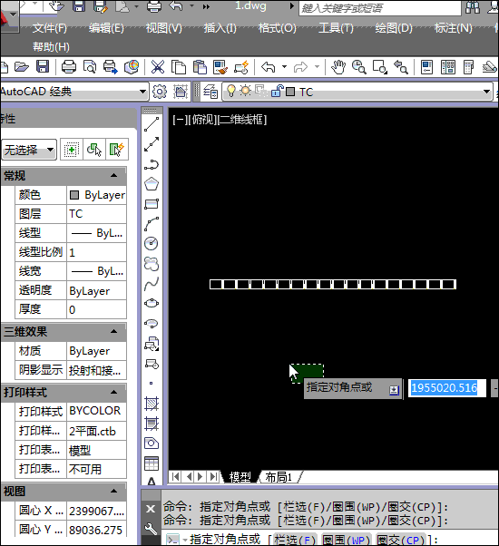 Of the seven plug-ins commonly used by CAD design masters, how many ...