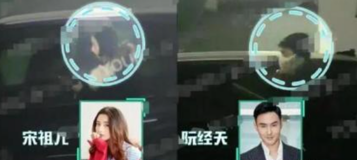 台媒爆料阮经天宋祖儿分手？4天前陈意涵当红娘，撮合他和张钧甯