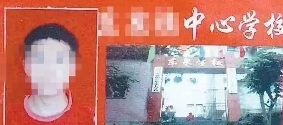 中国大案纪实：重庆红裙男孩离奇死亡案