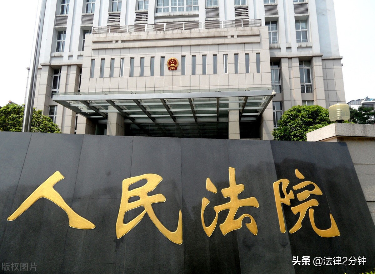 打官司離婚，怎么寫起訴狀？起訴狀有3部分，注意7個細節要點