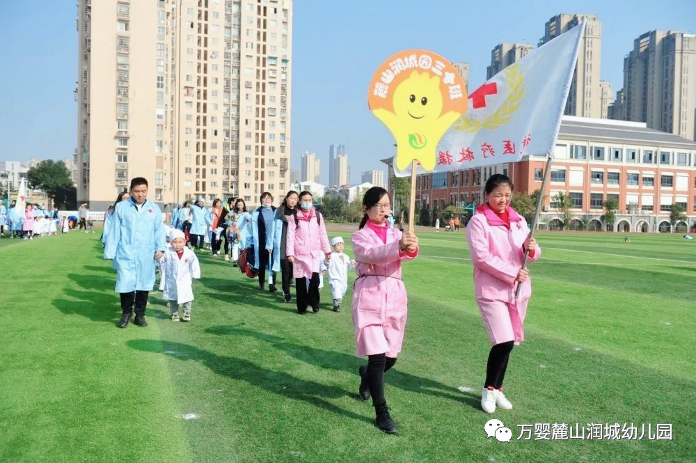 ��Ӥ´ɽ԰���������ɡ��������˶��ĺ��ӡ����������˶��ᱨ��