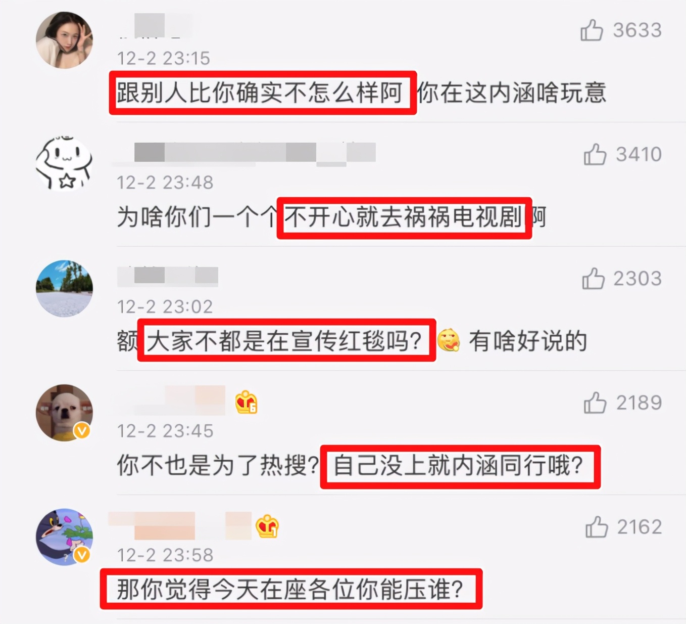 Female star constructs collect field! Search anger is not heated up to become angry on Wang Ju, 