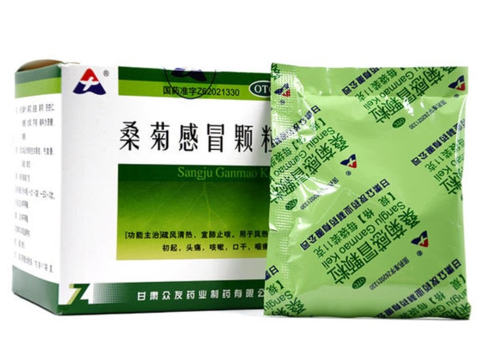 咳嗽的中医辨证分型及常用中成药