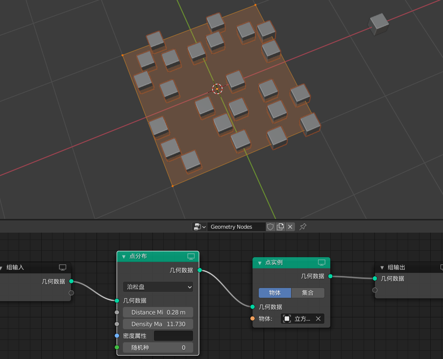 新玩法来了！Blender几何节点新手教学
