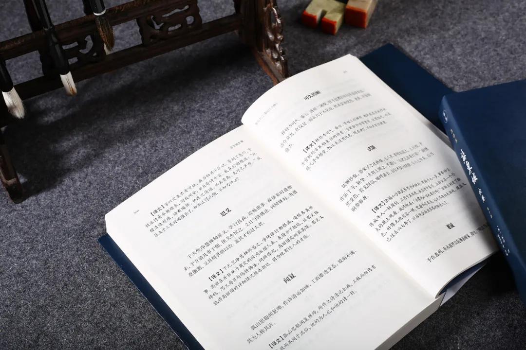 人生到处知何似？应似飞鸿踏雪泥-第1张图片-非凡网