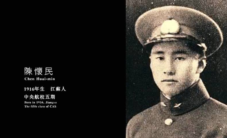 Chen Huaimin: Fighting the Japanese, I never thought of coming back - iNEWS