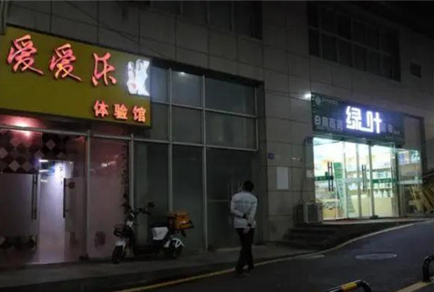 ݵľӪ֮·ںηΪʲôҪرʵݣ