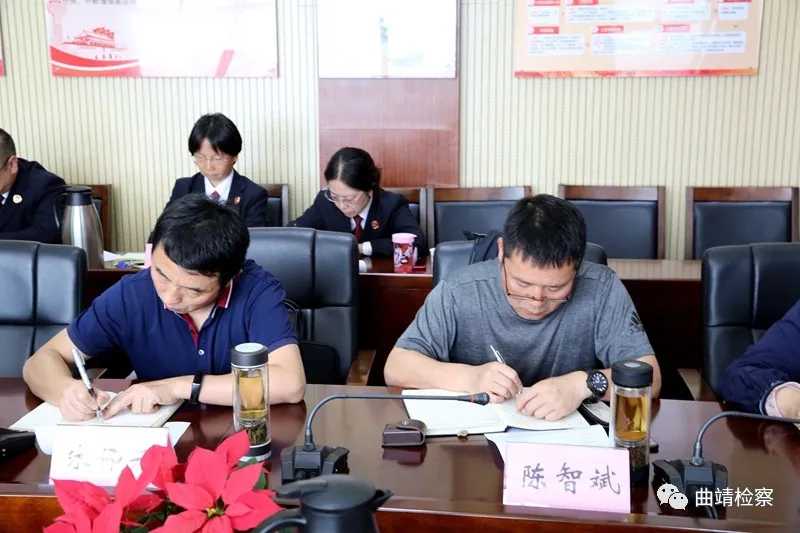 开门纳谏 诚挚接受 曲靖市检察院召开检察队伍教育整顿第二次征求意见座谈会