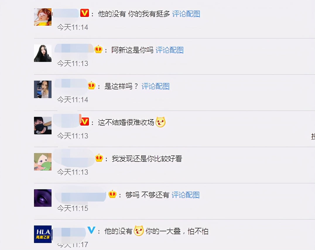 林更新晒赵又廷丑照，成“    损友”，相爱相杀堪比情侣甜蜜