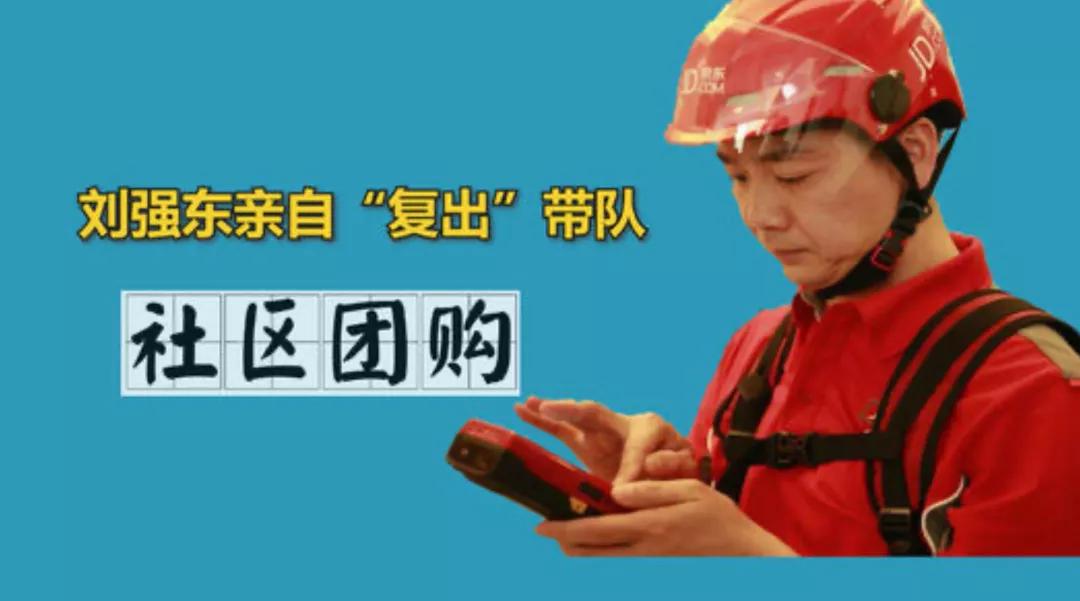 公开表态反垄断，国家正式出手！腾讯、阿里被