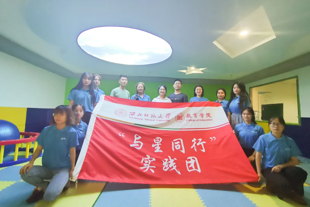宜童自闭症康复中心.jpg 宜童自闭症康复中心.jpg
