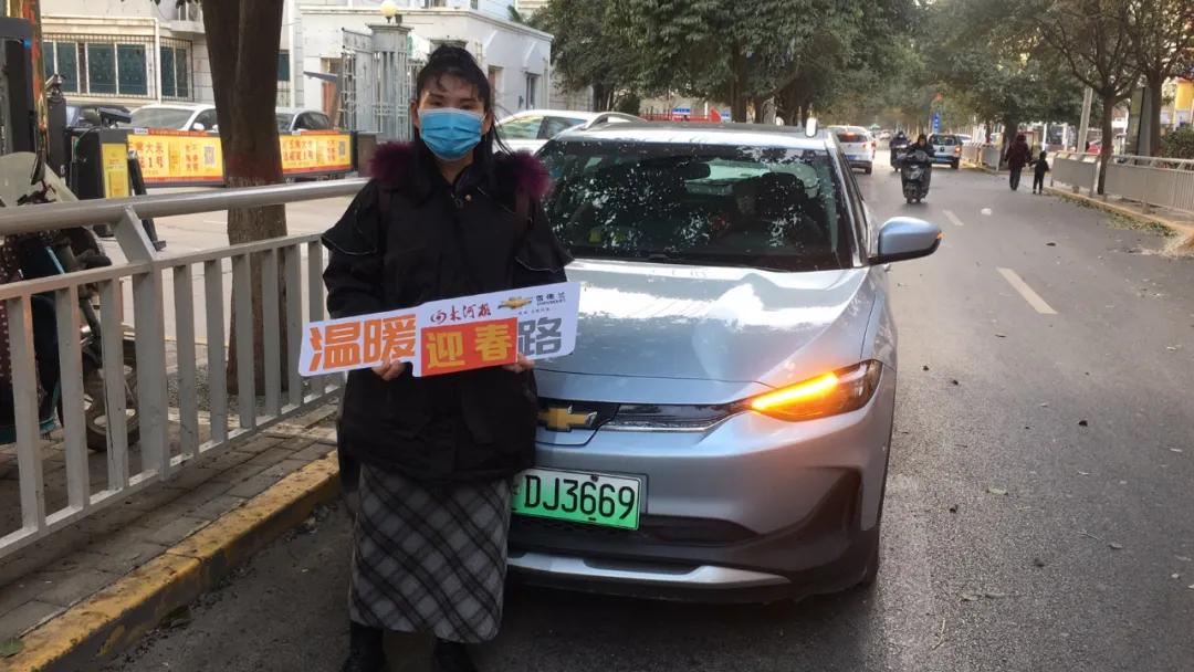 大河报汽车网