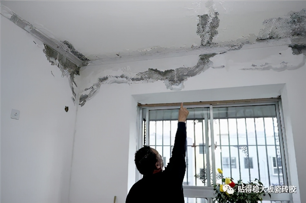 别再为房子漏水苦恼了，贴得稳堵漏王给你滴水不漏的新体验