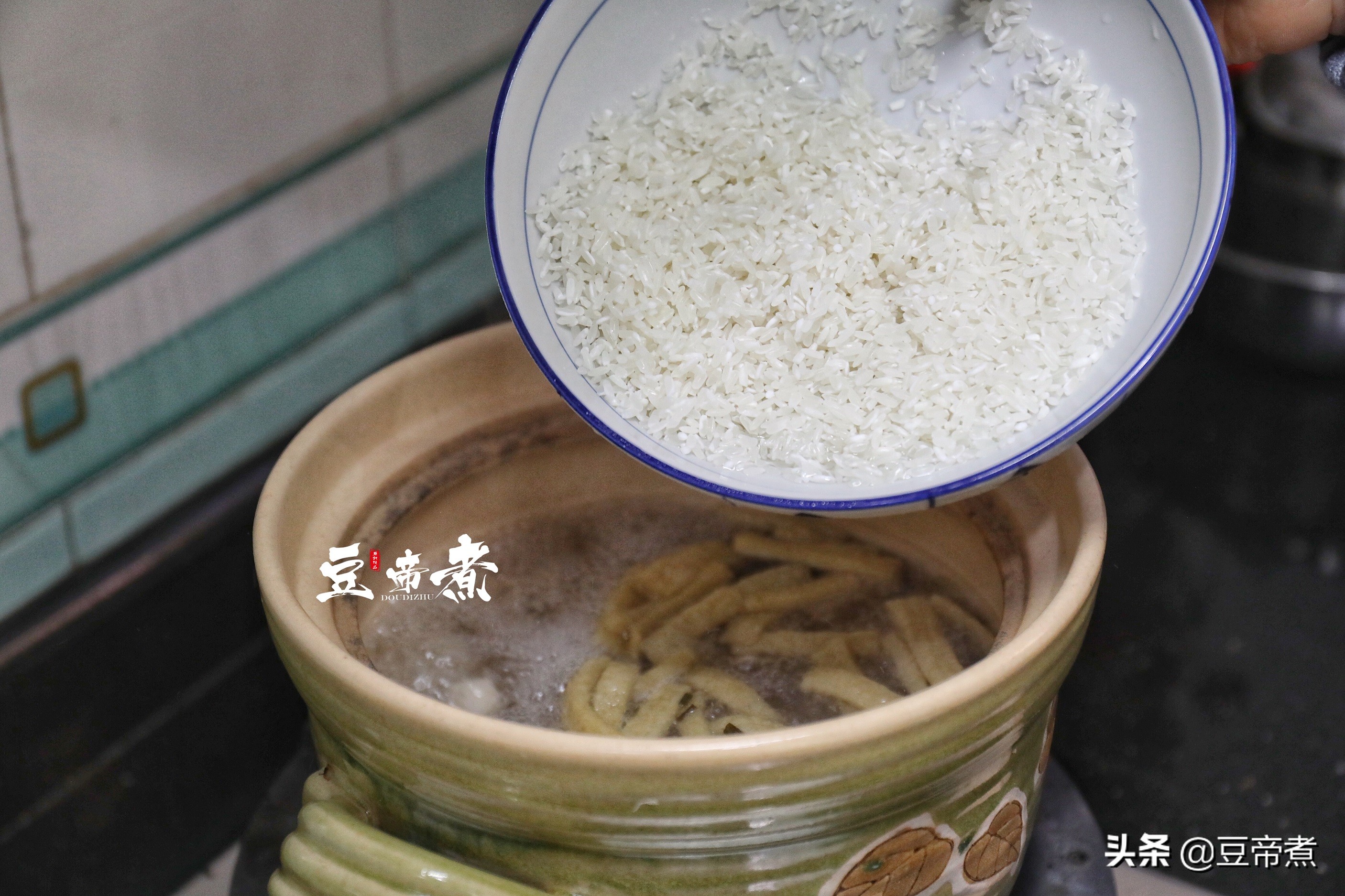 用一碗美味的潮汕砂锅粥，来告别2020，希望新年大家依旧安好