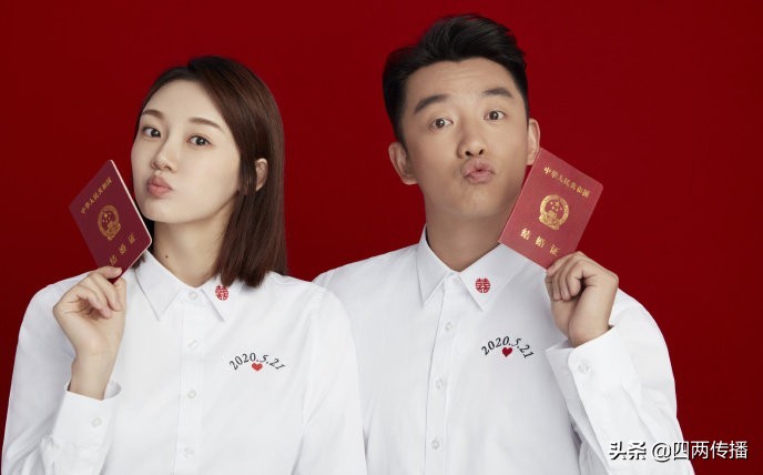 郑凯521官宣结婚，卡点1314超幸福。跑男家族齐送