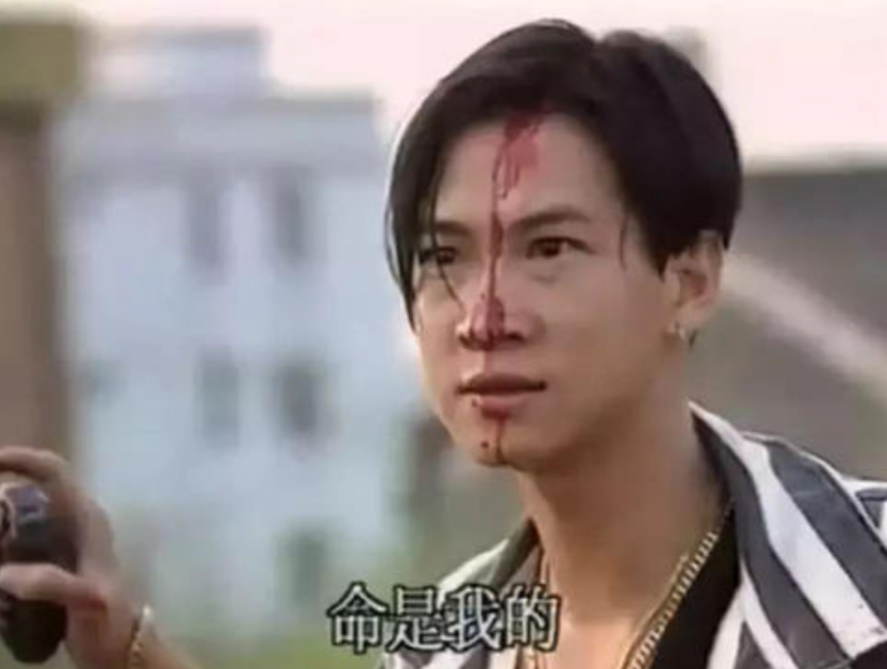 1995年，关咏荷带张家辉见父母，他决定分手：厕