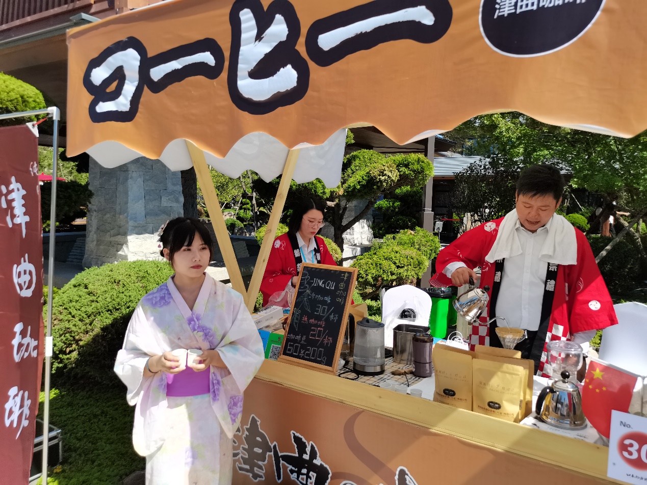 京都烟火·抚人心-大连金石滩日本物产节盛装启幕