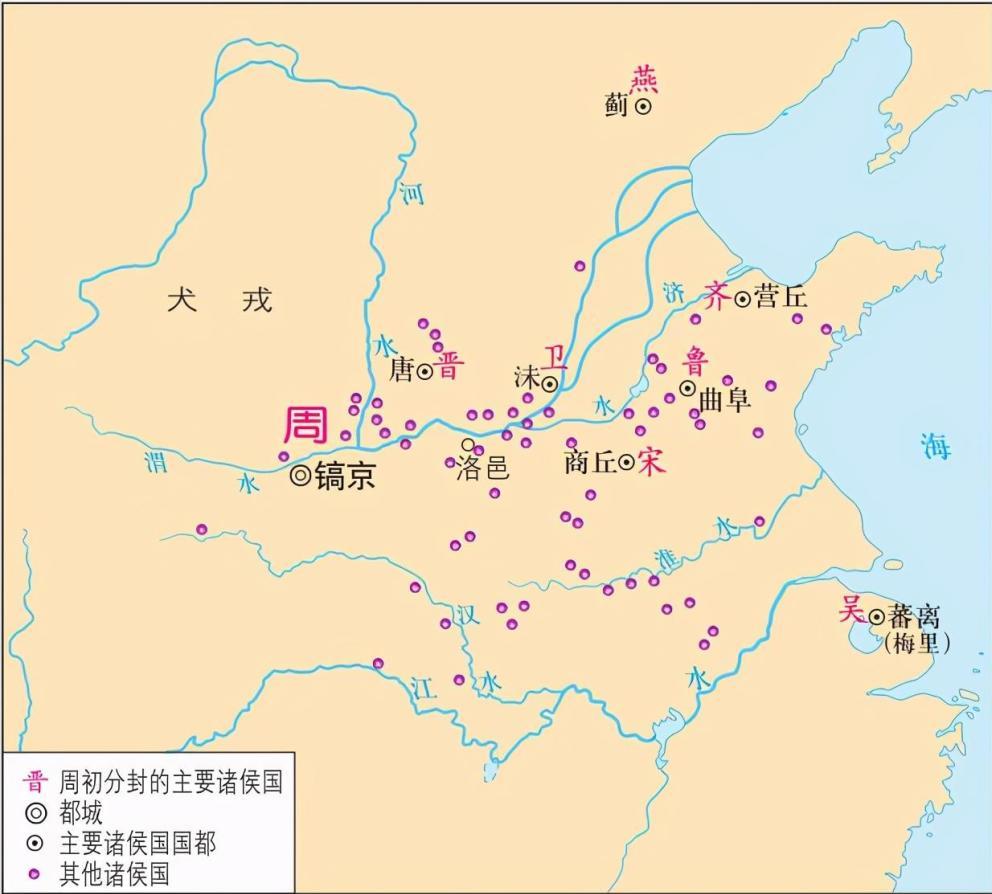 東周列國志 · 第一回 · 周宣王聞謠輕殺杜大夫化厲鳴冤 - 頭條匯