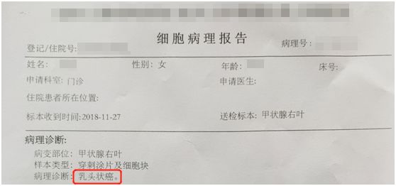 6000块赔了85万！亲历者现身说法，保险理赔案例大揭秘 第3张