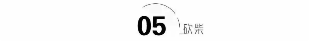 肖战被骂，鹿晗被嘲，蔡徐坤被网暴，顶流们迅