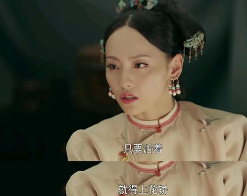 明玉明明想嫁给海兰察，为何出嫁前选择自尽呢