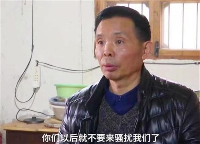 Peking University postdoctoral fellow Wang Yongqiang disappeared for 20 ...