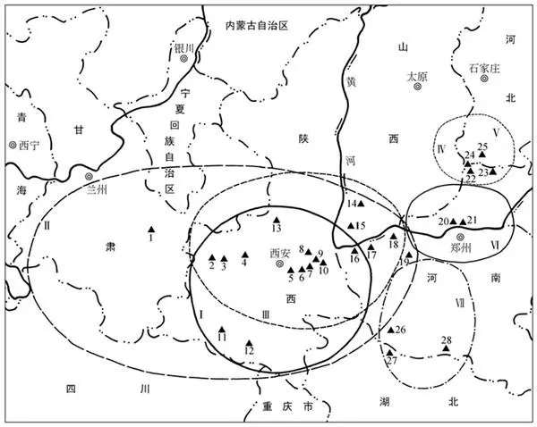 上古中华，两大文明人种的交融