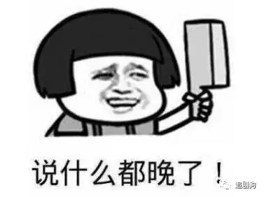 双向暗恋+师生恋,本季最甜的青春校园剧来了!