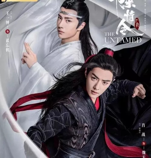 " the land of country makes " PK " Chen Qing makes " be dark jab jab those who flinch the heart is shining is blazing