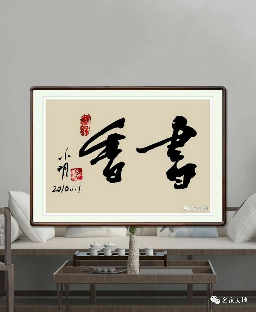 �߽�2020�й����������������С��