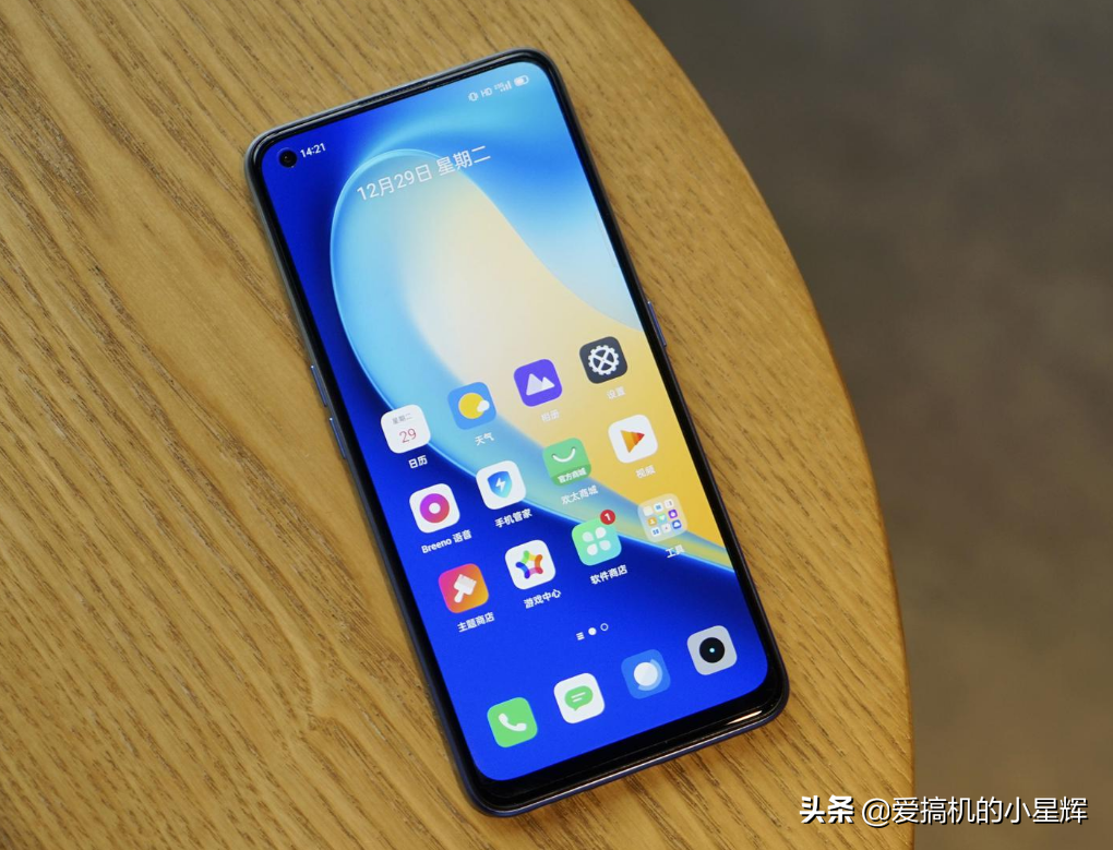 从1399跌至1199元，50W快充+屏幕指纹+128GB，体验不输红米Note9