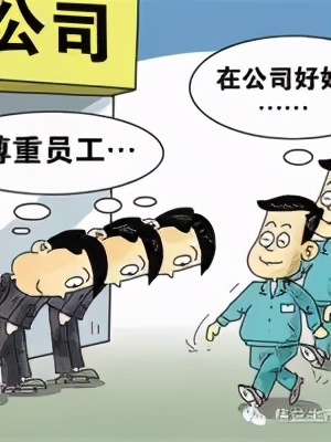 「精益學堂」5S管理｜整合版