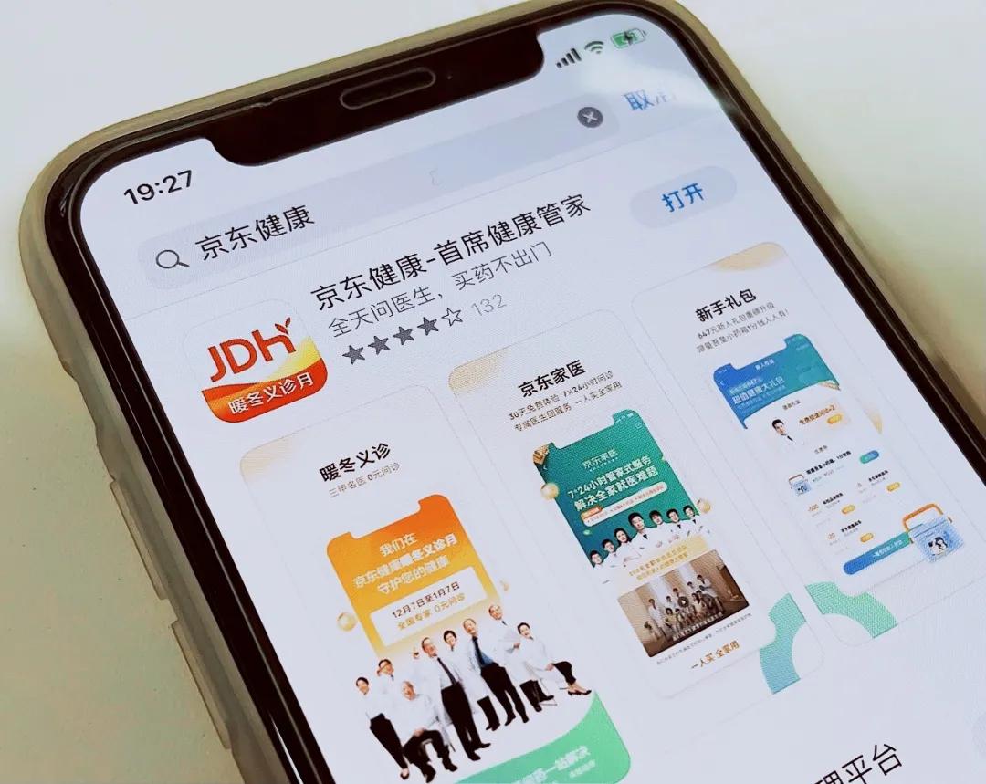 再造一个京东！低调的刘强东太可怕