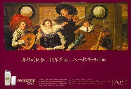 冯帼英：自主“高端“的品牌缺少了对高端群体