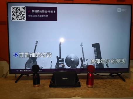 麦霸本色—小巨蛋Q3开箱测评