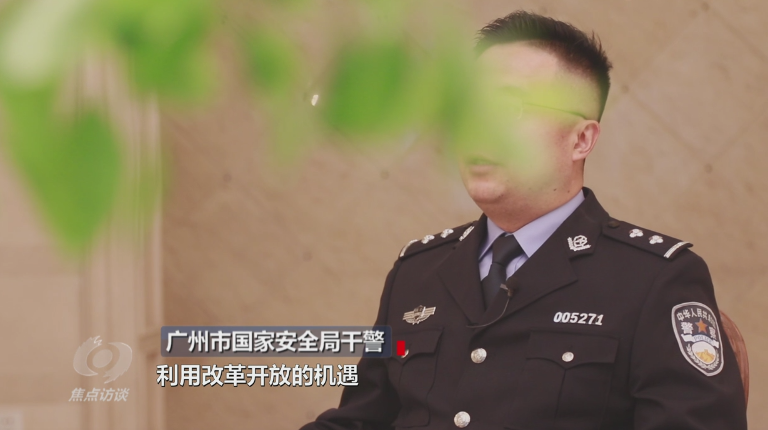 焦点访谈丨吃着中国饭砸中国碗！起底“双面人”李亨利