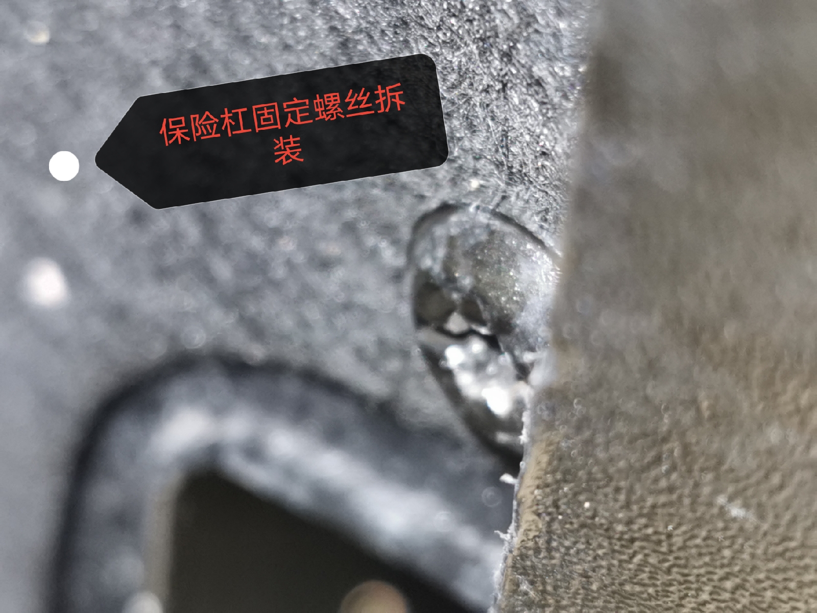 請(qǐng)問：這樣的精修車得有多少人要栽在上面？