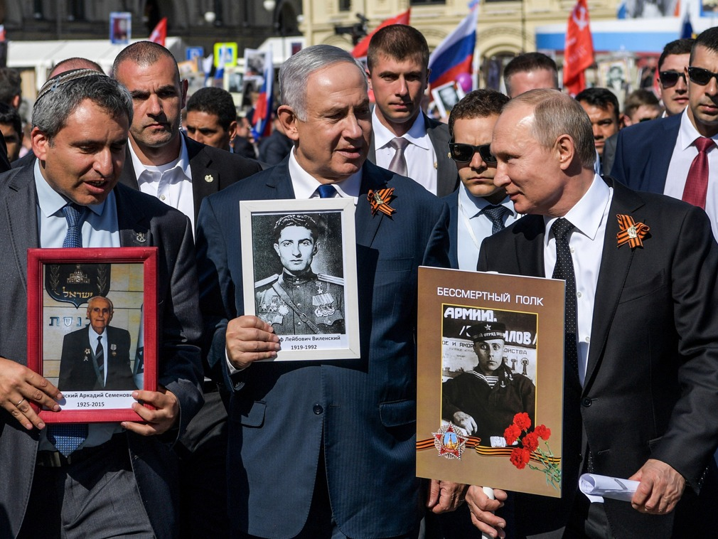 猖狂至极！纳粹分子竟敢在战争胜利日跳梁，与