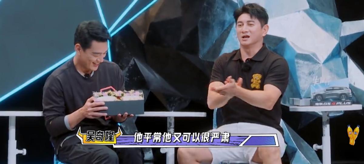 Wu Qilong and Wang Yaoqing have a good understanding, one look can get ...