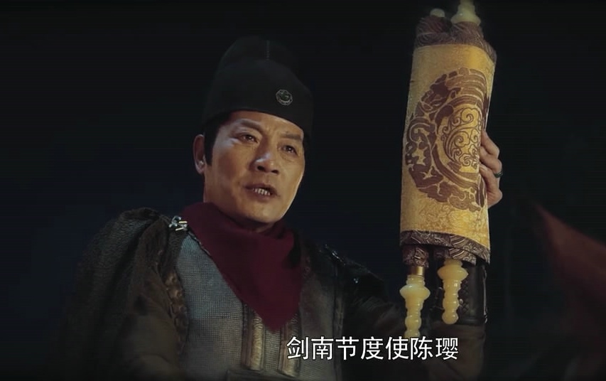 到了公元902年,宣武节度使朱全忠,逼昭宗杀死大宦官韩全诲等20余人,将