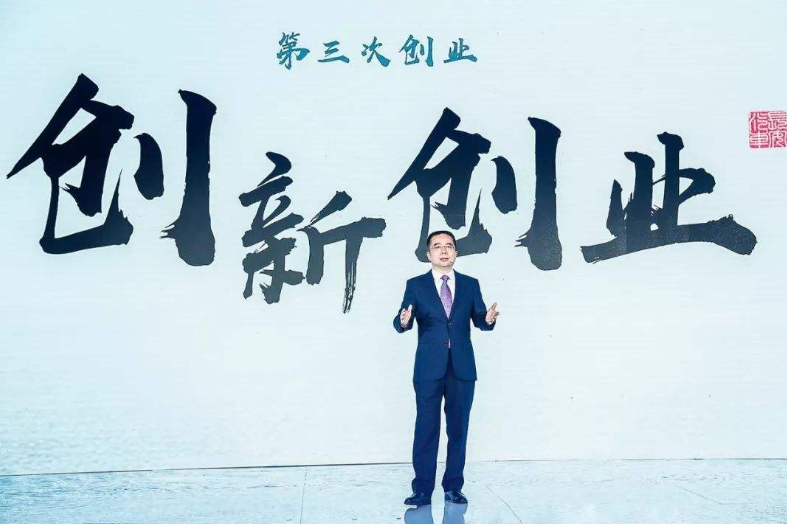 普通人的机会来了：这3个冷门创业项目，将会使又一批人富起来