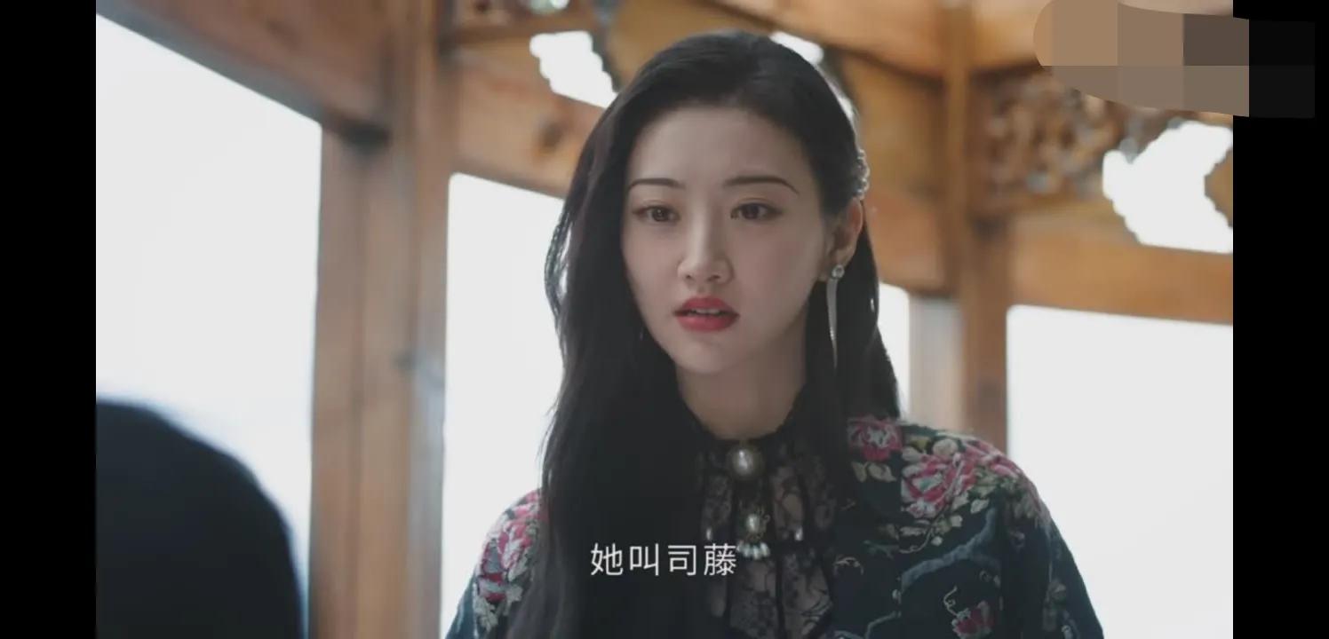 《半妖司藤》原著:同样爱上妖，邵琰宽为啥比不上秦放