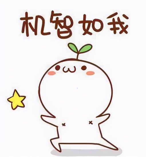 春回大地活动正式开启