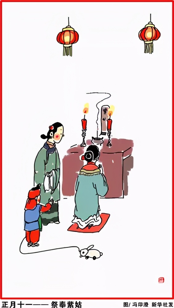 春节|快过年了23个春节习俗完整版 温习一下吧