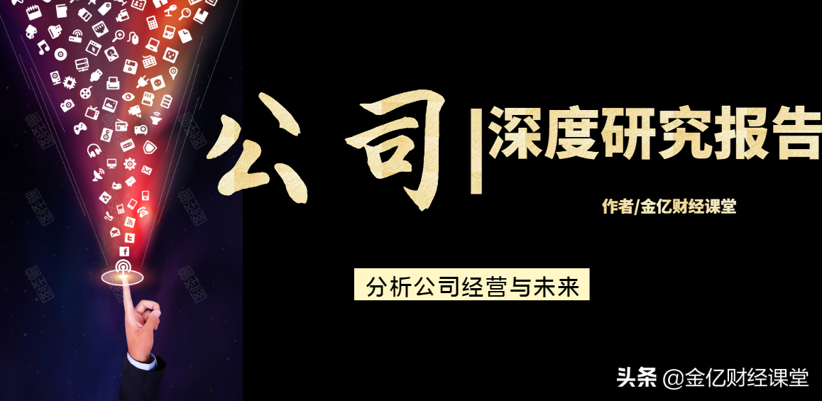 深度解读：医药领域的核心资产，天宇股份，价值是否被大幅低估？