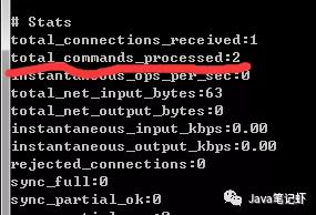 Redis性能问题排查解决手册（值得收藏）