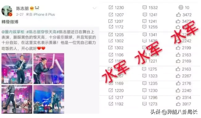我真替他捏了把汗