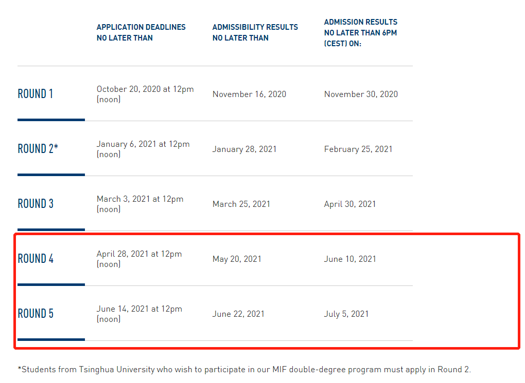 抓紧！法国高商2021年秋季入学申请倒计时，快上车